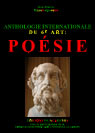 INTERNATIONAL ANTHOLOGY OF THE 6th ART: POETRY (ISBN/EAN: 978-90-79266-04-3). Author: Jean-Marcel Bikouta Nkaoulou