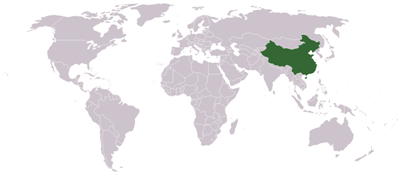 Location of the P. R. of China