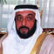 His Highness Sheikh Khalifa bin Zayed bin Sultan Al Nahyan, President of the United Arab Emirates / Présidence de la fédération des Emirats arabes Unis