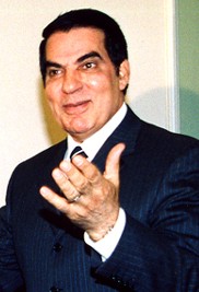 Zine al-Abidine BEN ALI, 2nd President of TUNISIA
